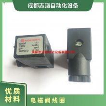 13JӢZ늴yȦNORGREN24DCQM/48/127/21