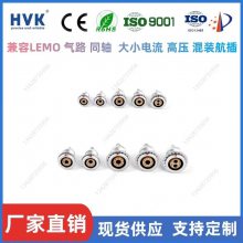 ҽ豸6оź1·ղͷӹ6+18+110+1