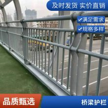 上兴镀锌喷塑高架桥围挡桥梁护栏 款式新颖防腐蚀可定做