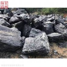 黑色石材造景石 日式枯山水庭院黑山石 供应黑山石置石