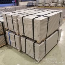 T1-25 ASTM A463 批量试模A463M GRADE T2-65钢板及钢带