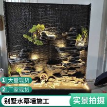ڻ  ʯӰǽ ֶ֧ ʤڴ***