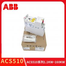 AB B变频器ACS580-01-206A-4输入电压:三相AC380V~480V频率50/60Hz