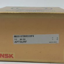 ձNSK˫ǽӴBSN2052DDUHP2B