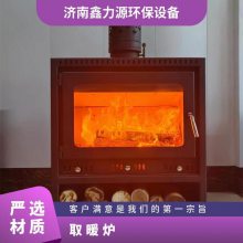 ϶ݻ20kg ֱ̹80mm ڲů¯ 50ƽȼľȡů¯