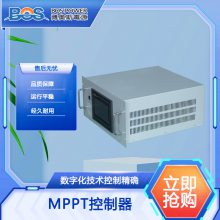 博奥斯MPPT控制器，DCDC转换器自动跟踪功能光伏太阳能充电器