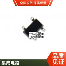 ȫԭװSI8641BC-B-IS1 SI8641BC SILICON SOP ָ