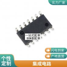FSCQ1565RP CQ1565RP TO-3PF-7 ԴоƬ ȫԭװ