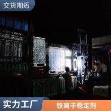 ữȶHJZ-801 ữȶ Ӽ