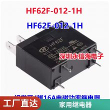 Ӧԭװȫ¡Weidmller/κ RCI314615 115VAC̵