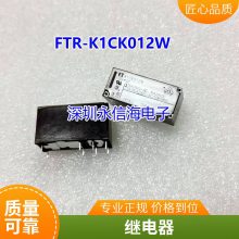 귢̵HF7520-012-HSPһ鳣416A250VAC߸200MW