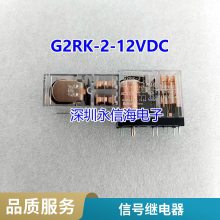 Ʒԭװ̵ G6D-1A-ASI-24VDC G6DN-1A-SL G6M-1A-12VDC 5VDC