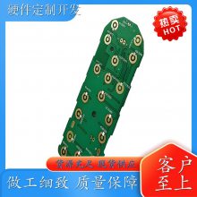 Ӳ_l(f) USB HUBU(ku)չ嶨 RS485ӿo(h)· AIxZRe嶨 
