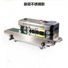 ڶ๦ϴڻ FR-900cܱĤװ