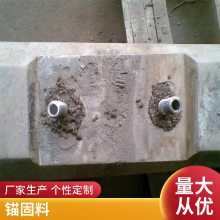 轨枕道钉锚固剂 混凝土锚固剂 螺旋道钉快速锚固 拉拔力强抗损
