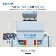 CNSDIߵѹŹͼĸ߻CDi0723-3PH-ZJϵ