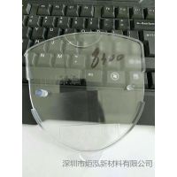 PC/PET  ͻѧھӦ