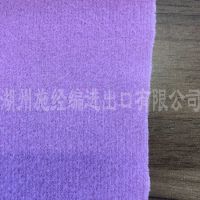 厂家定做各种规格圈绒，加厚拉毛布包边布经编起毛布边纶布天鹅
