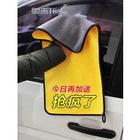 加厚洗车毛巾擦车布吸水抹布不掉毛无痕汽车用品专用刷车清洗工具
