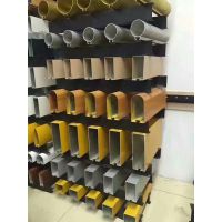 贵州铝方管厂家 花纹、木纹、热转印铝方管 各尺寸铝管定制 美化装修 铝圆管
