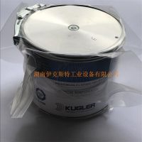 KUGLERˮﷴ侵 ¹ڿˮ䷴侵 ԭװ14588
