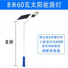 ϰⶨ̫LED·ͥԺ ũ·̫LEDͥԺ·
