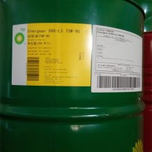 供应BP Energear SHX-LS 75W-90合成车用齿轮油 bp合成齿轮油 变速箱润滑油