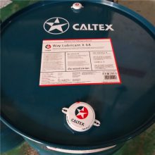 ӵʿCLP220źϳɳͣCaltex Synlube CLP 220 ***18L