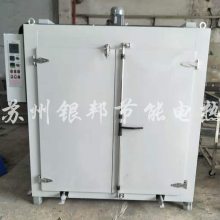 ڼӹͰ|ҵԭϱͰ|֬ԭԤͰ