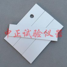 100*25*3mmⶤϽ