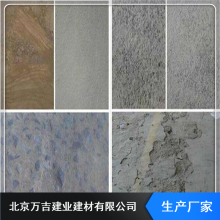 ��Ӧ�����û�����ɰ������_������ˮ�������ɰ������