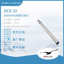 Ʒˮ_ˮˮλ̬ڼѡ_ˮλ_DCX-22 CTD 010