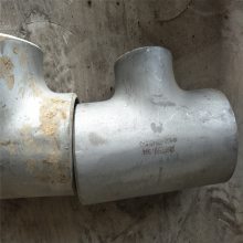 柏润定制生产碳钢 高压四通管 异径无缝 三通管件