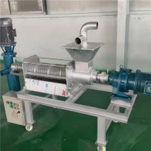粪便脱水机 养殖场粪便干湿分离机 抽粪挤水机