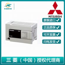 MitsubishiPLCģFX3UϵFX3U-64MR/ES-Aɱ̿DC24V