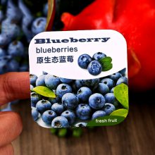 车厘子不干胶盒贴水果包装贴纸彩色食品标签食品级水果贴纸