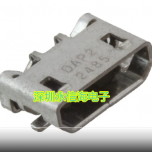 TE Connectivity USB 2174507-2 USB REC TYPE-B ASSY MICRO USB I/O