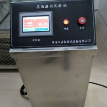 麣 »װ JAY-3522A ʵװ ֳʽ豸
