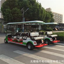 8߶ ɽ綯۹⳵ ξƿ