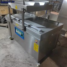 500双室真空包装机 卧式食品设备封口机 顺亨半自动机械