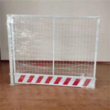 基坑护栏的用途