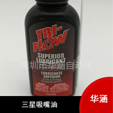  J8001073A ںƬSM482 DECAN L2 챣