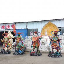 四大***佛像 四大金刚佛像 ***殿家 佛教四护大法 雕塑