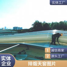 ͨ촰11CJ33Բ͵綯ɹ촰õķѩ