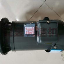 BT50刀库换刀臂马达 1.5KW 2HP 0.55KW 晟邦工业CPG 立式刹车电机