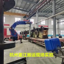 豸˹˾ е豸Ǩ᳧ λ ؽ