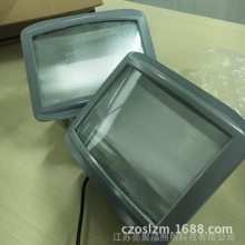 NSC9720ѣͨ·Ʊվ ˮѣ