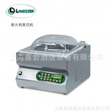 LAVEZZINI BOXER 50 LCD***հװ