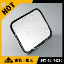 ھPC200-8ʻӾ20Y-54-74280
