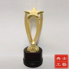 广州金属奖杯开模定制，奖杯设计公司，奖品创意制作